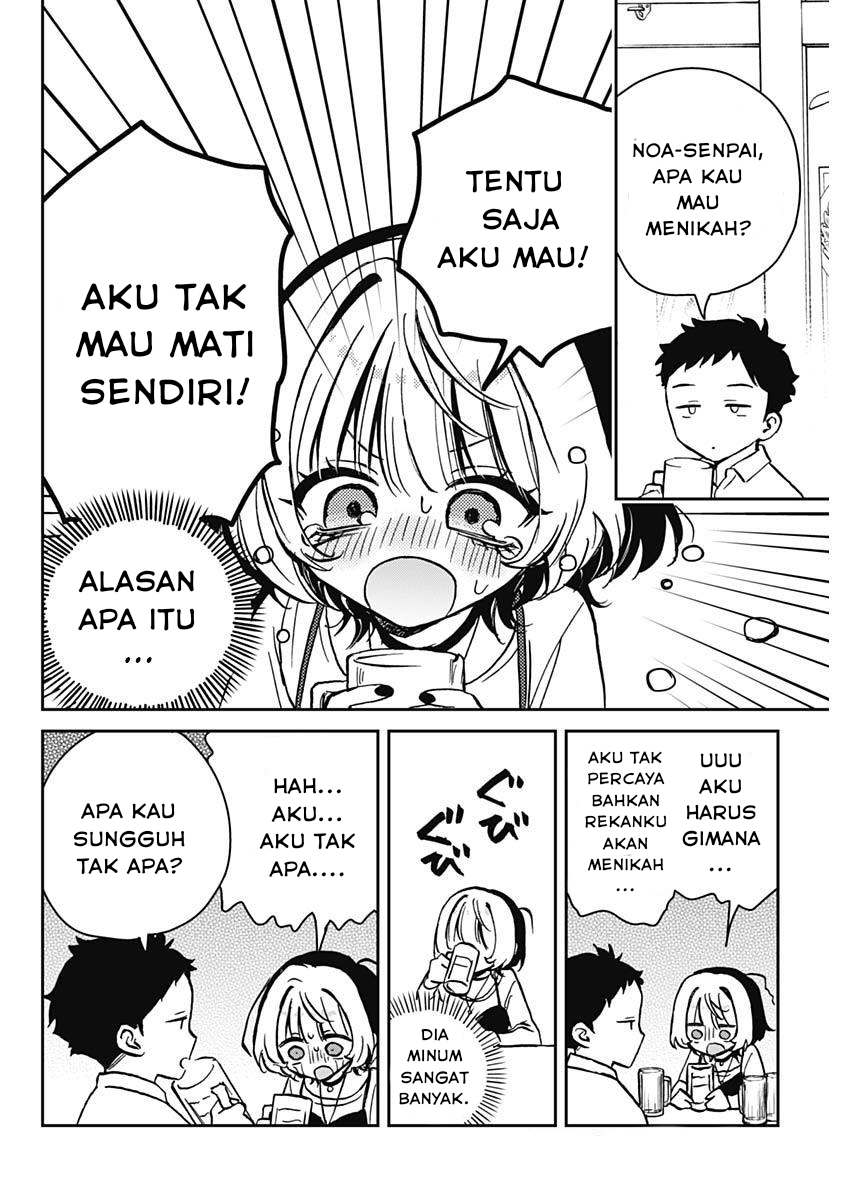 Chapter 12 - halaman 7