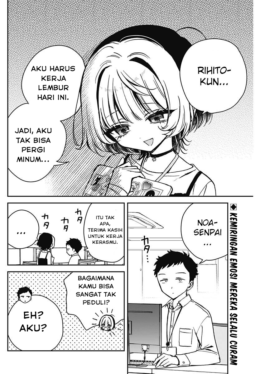 Chapter 13 - halaman 3
