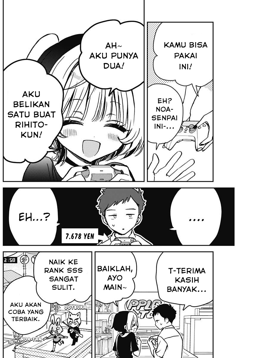 Chapter 14 - halaman 17