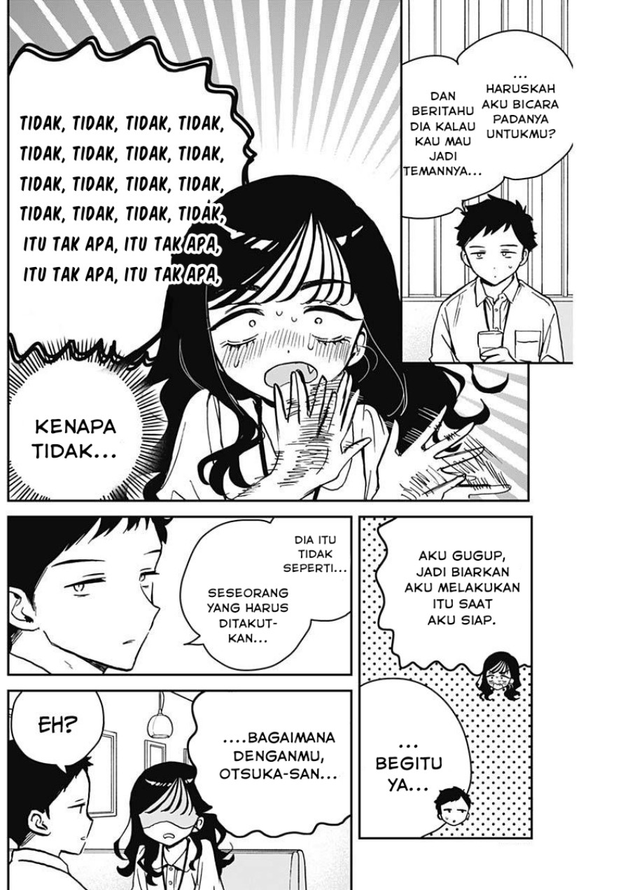 Chapter 17 - halaman 12