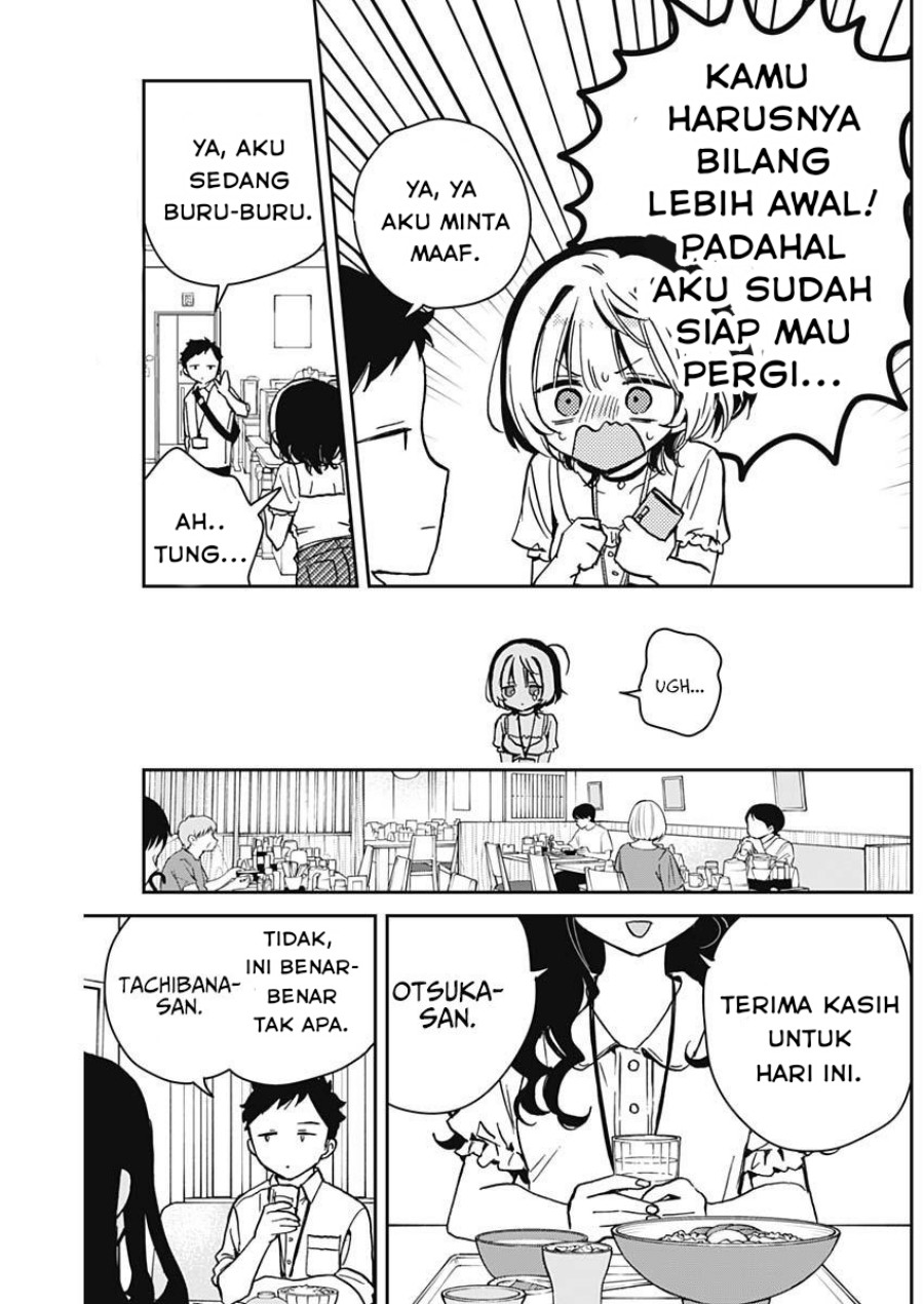 Chapter 17 - halaman 3