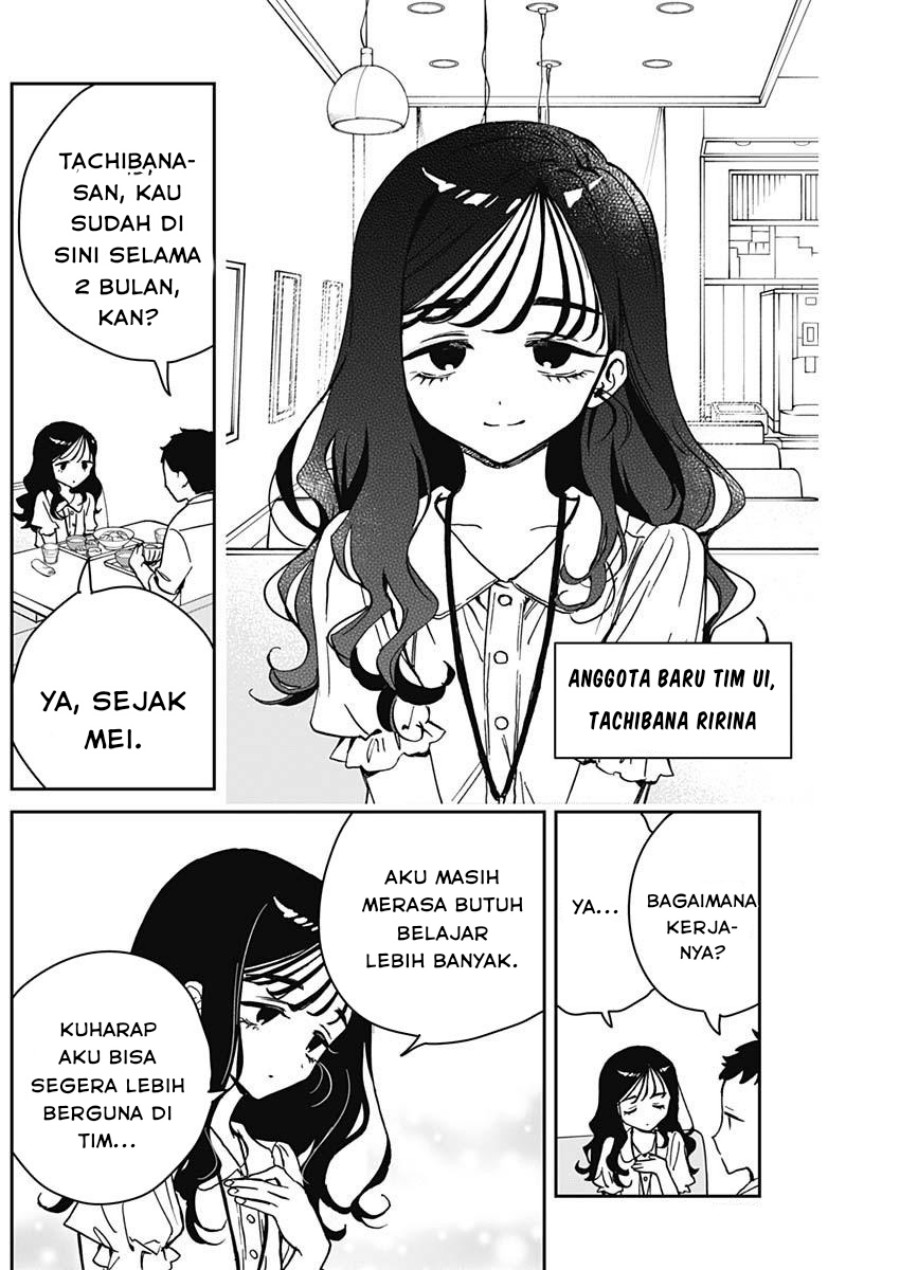 Chapter 17 - halaman 4
