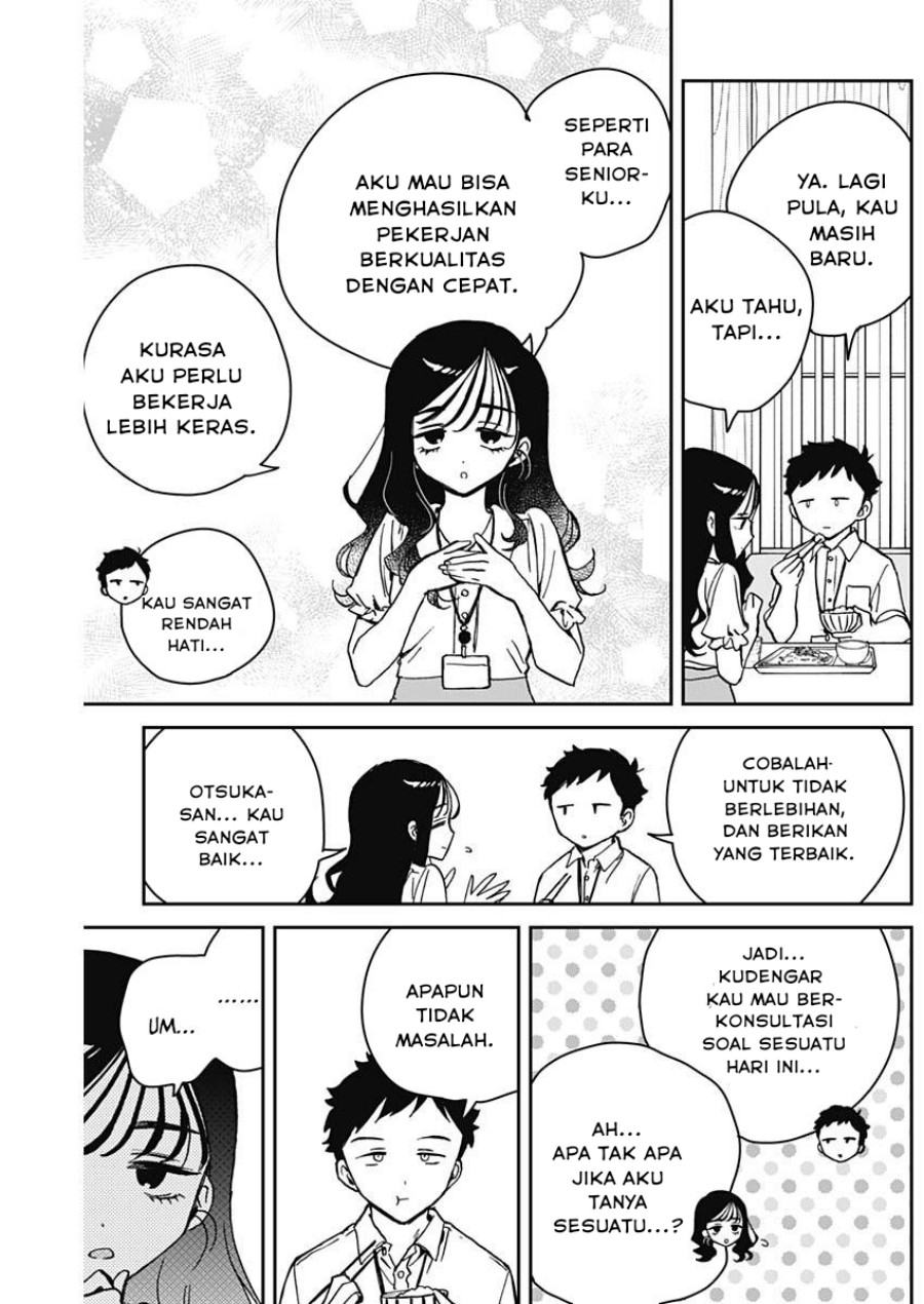 Chapter 17 - halaman 5
