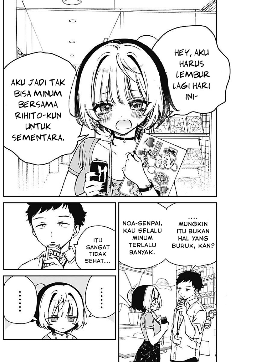 Chapter 18 - halaman 3