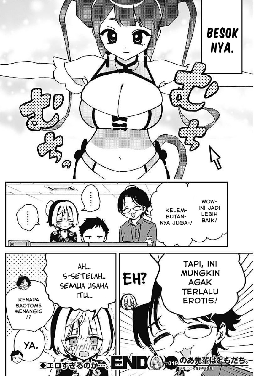 Chapter 19 - halaman 19