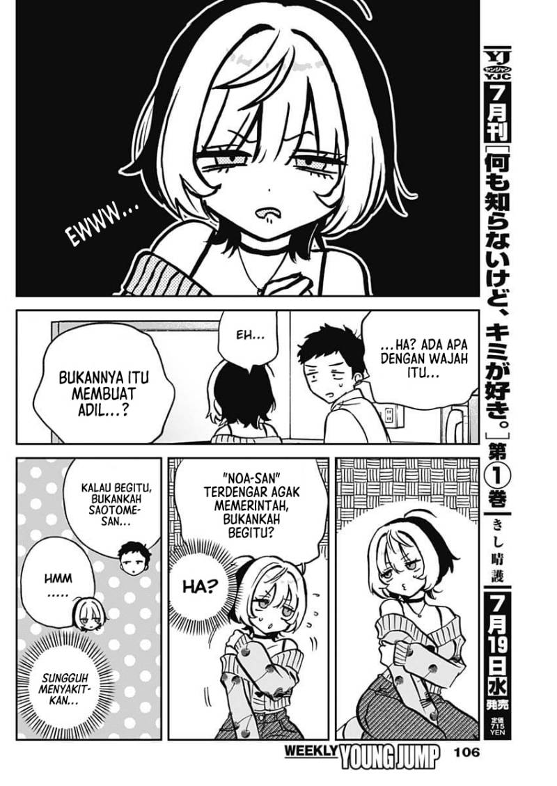 Chapter 2 - halaman 26