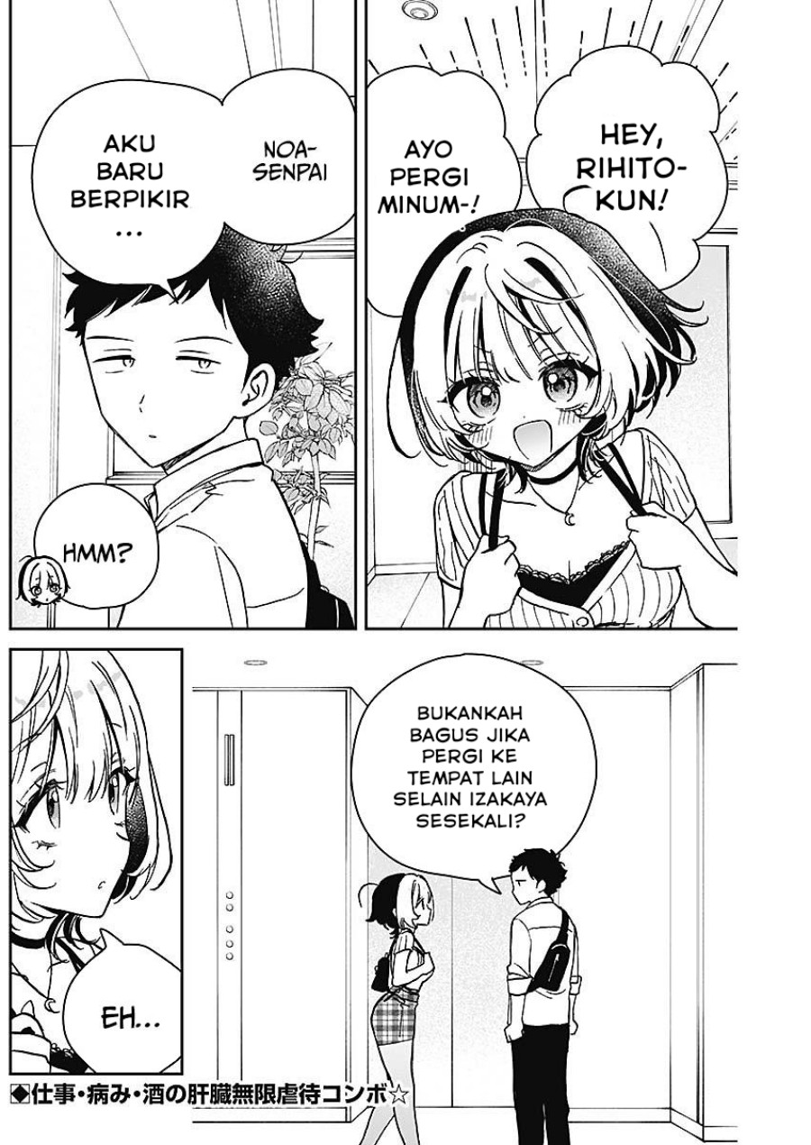 Chapter 20 - halaman 3