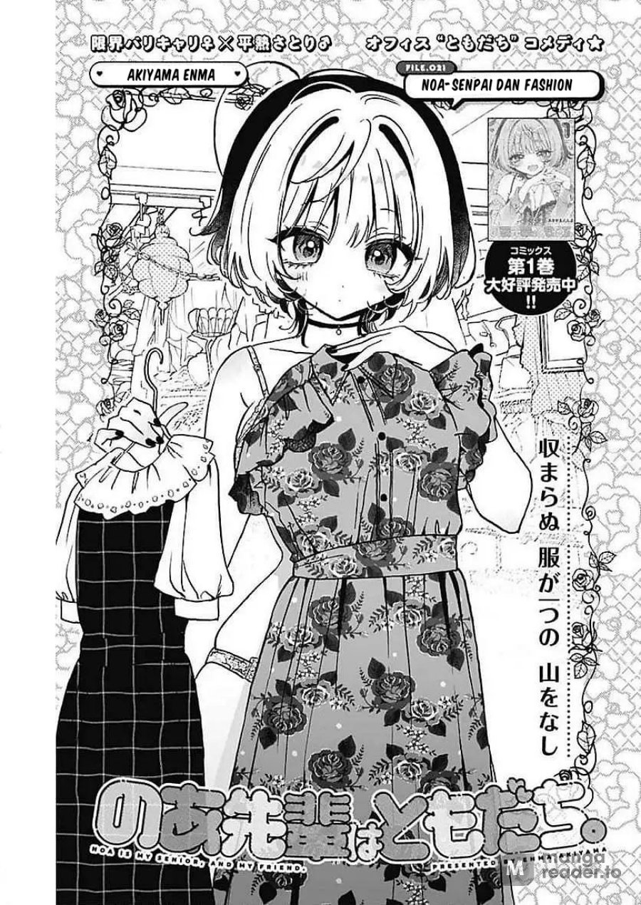 Chapter 21 - halaman 2
