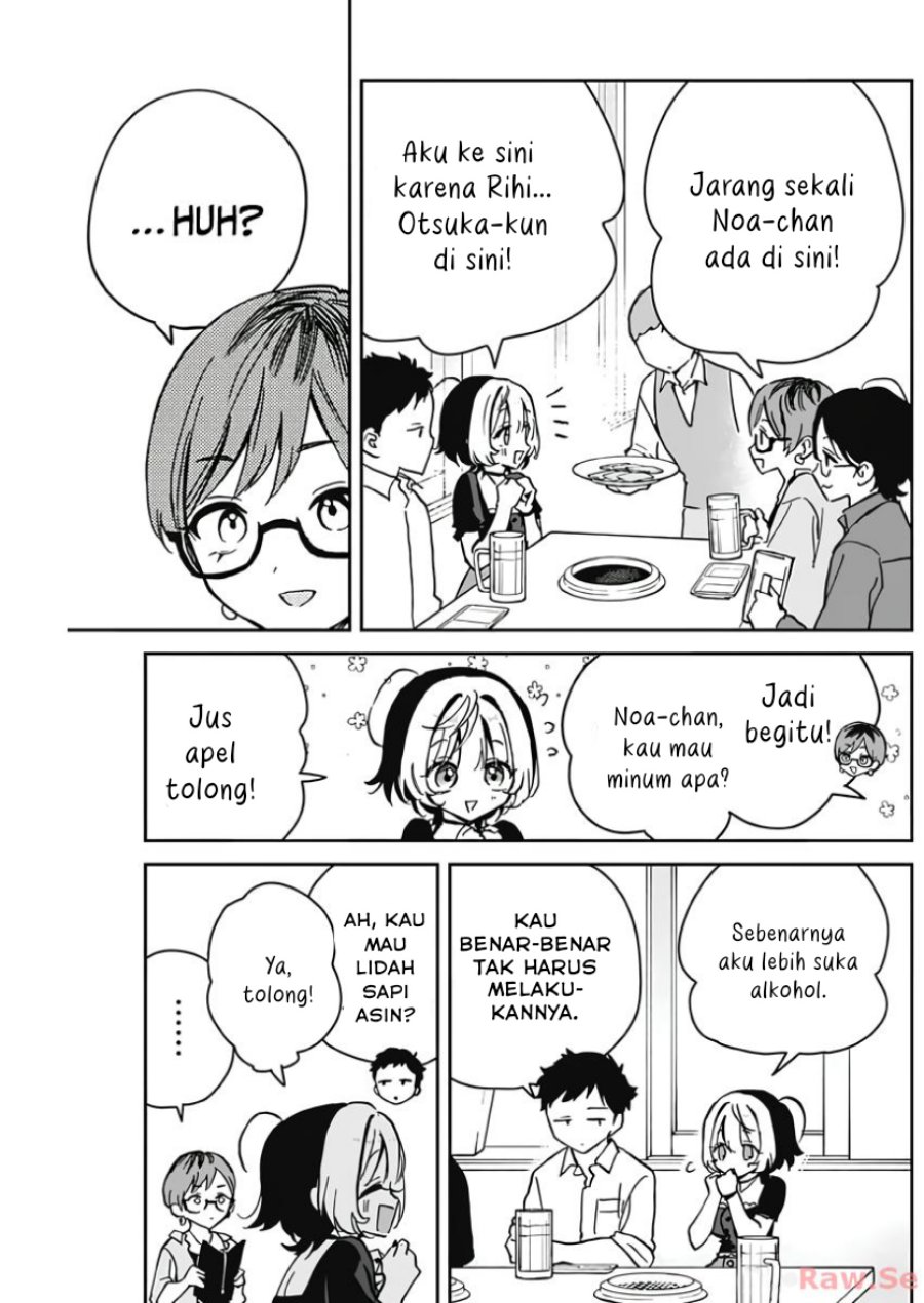 Chapter 23 - halaman 10