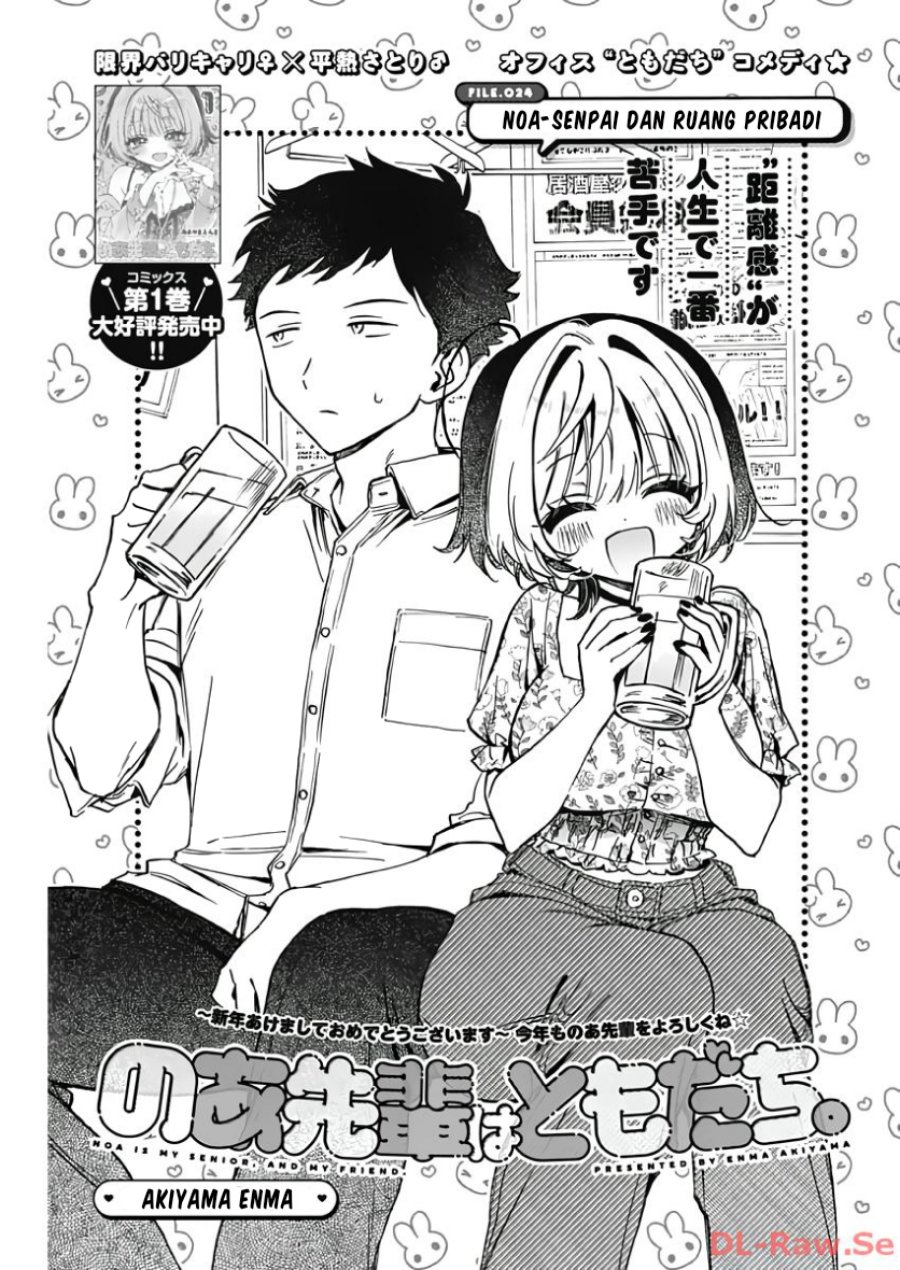 Chapter 24 - halaman 2