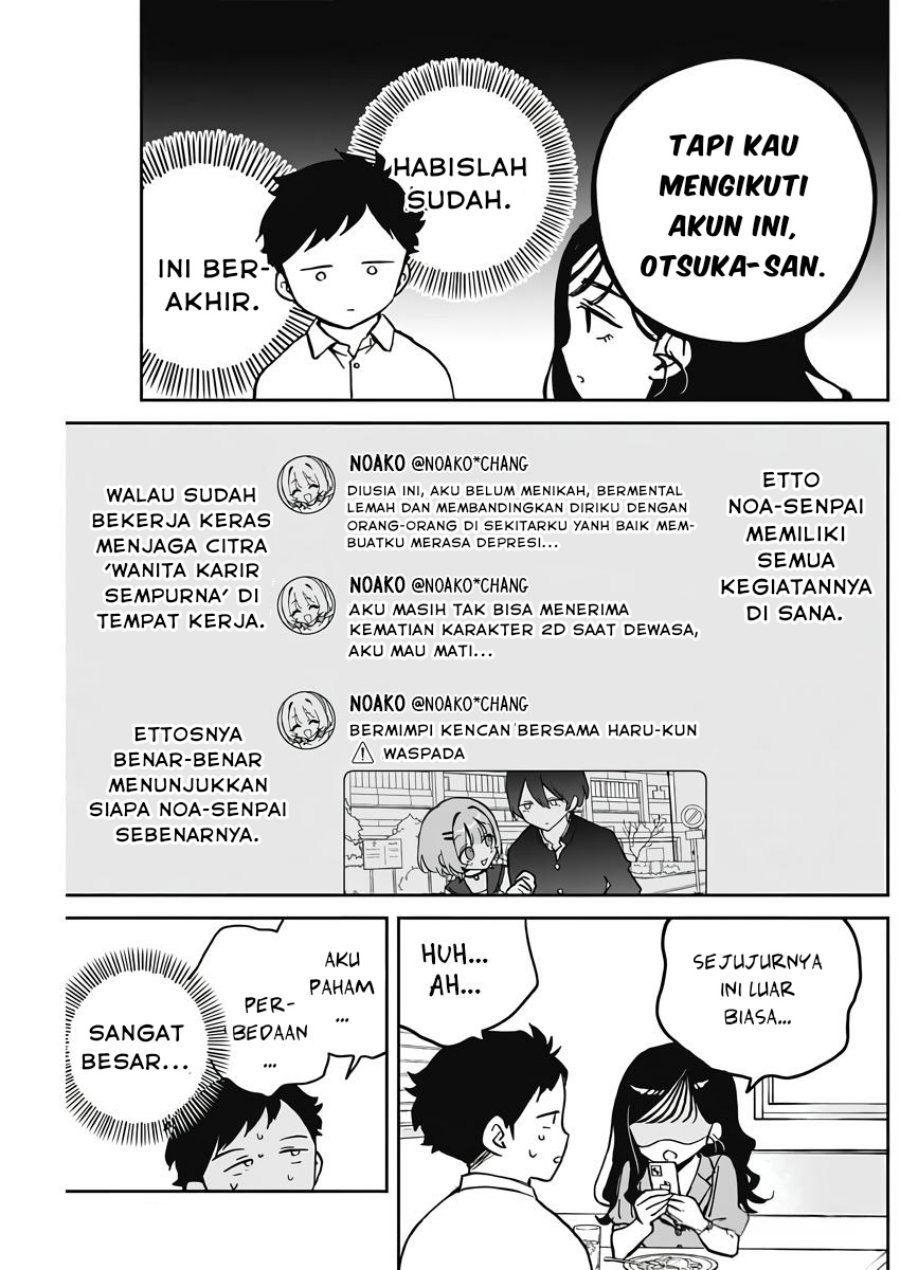 Chapter 25 - halaman 16