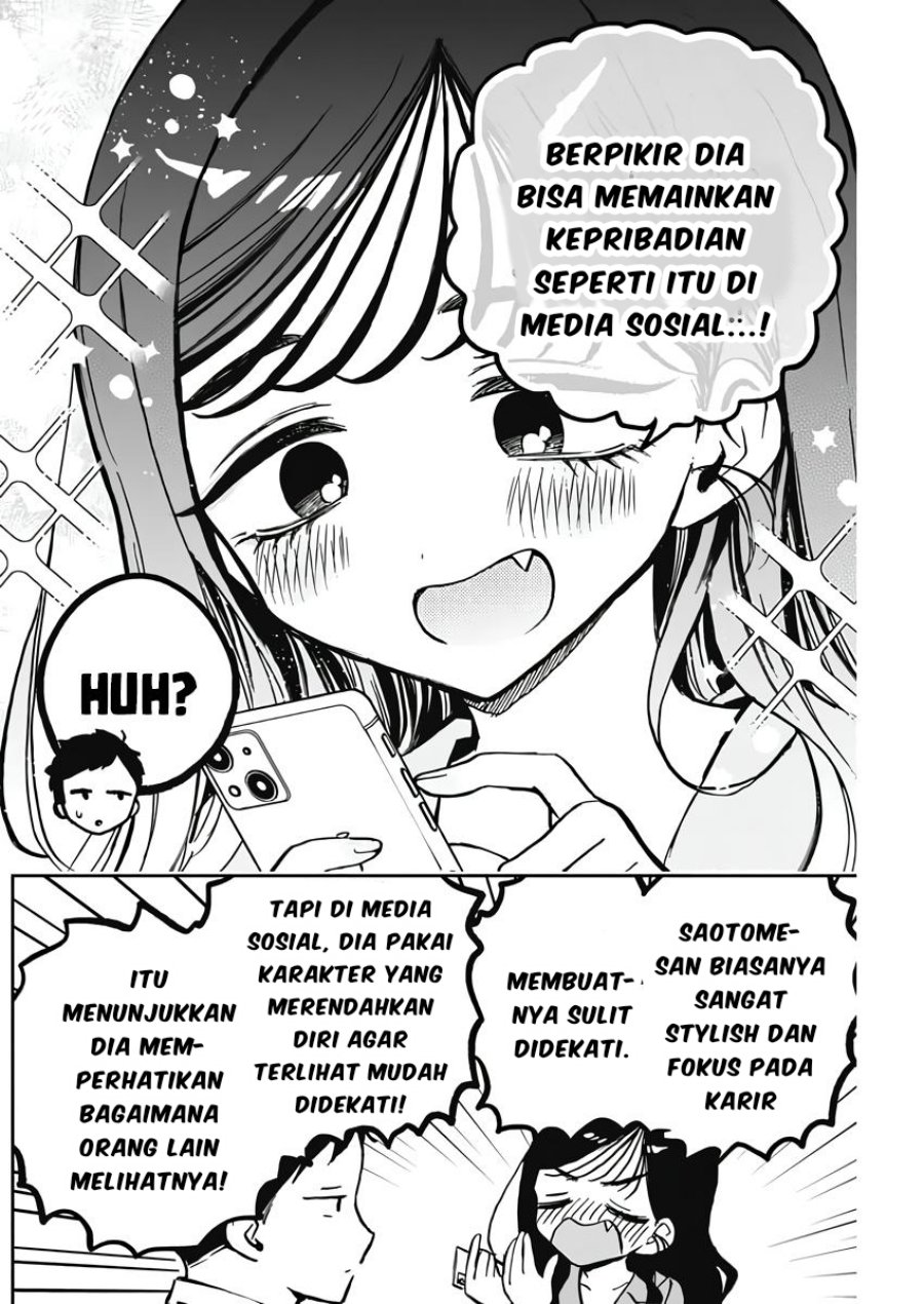 Chapter 25 - halaman 17