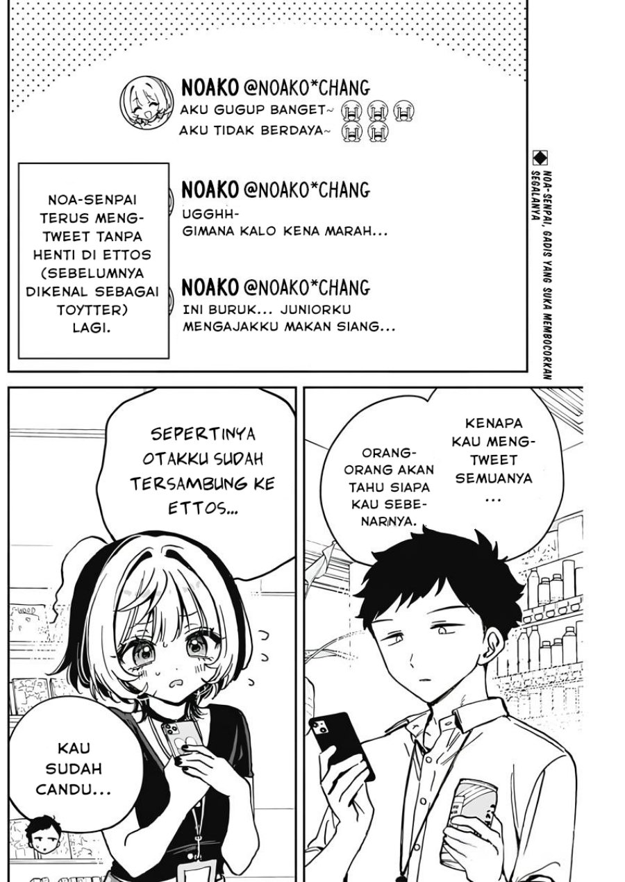 Chapter 25 - halaman 3