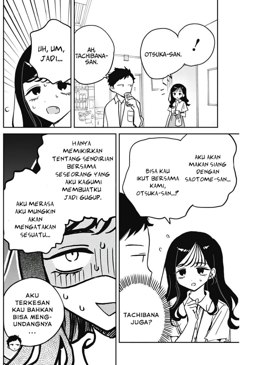 Chapter 25 - halaman 5