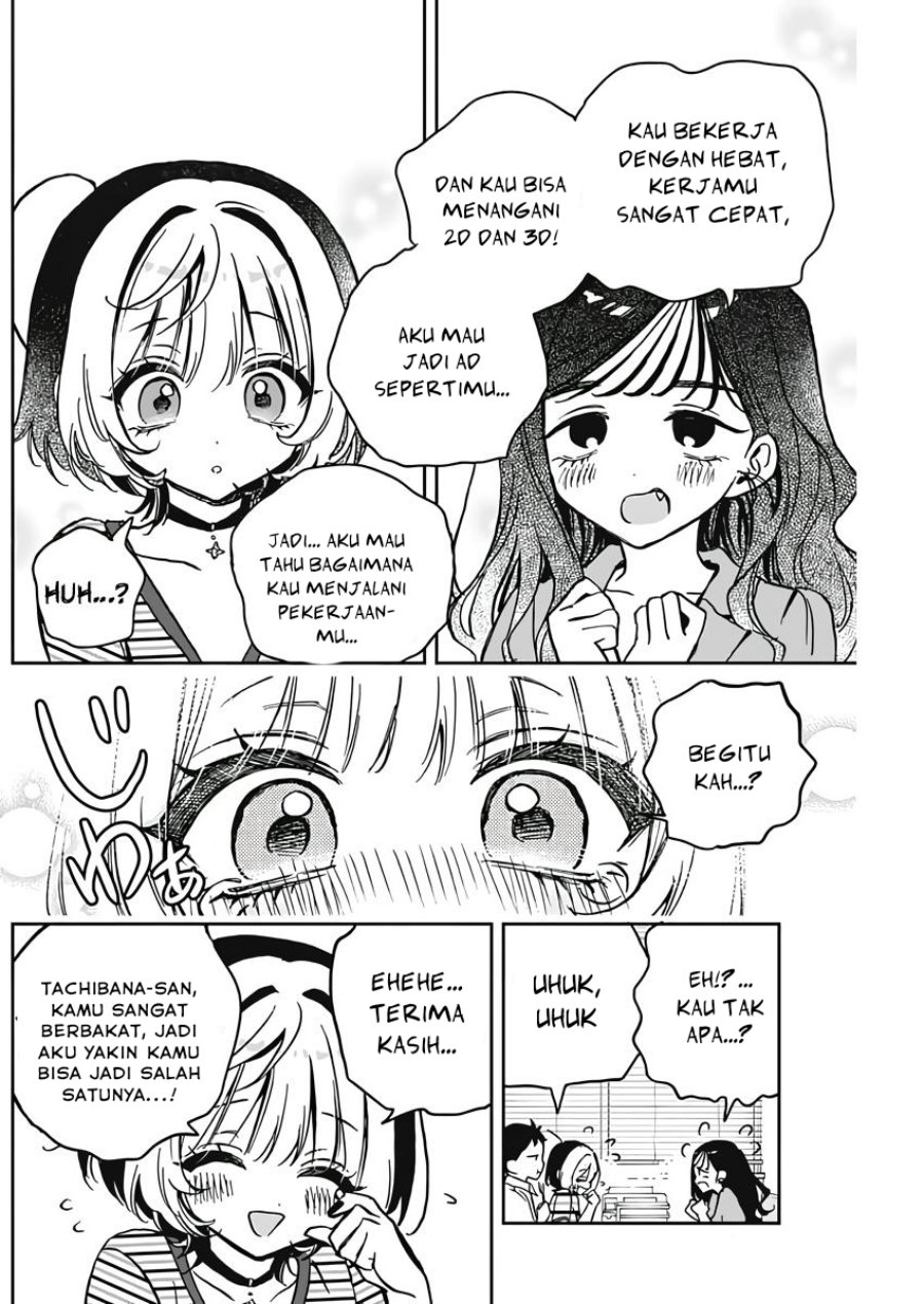 Chapter 25 - halaman 9