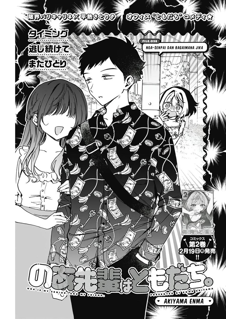 Chapter 28 - halaman 2
