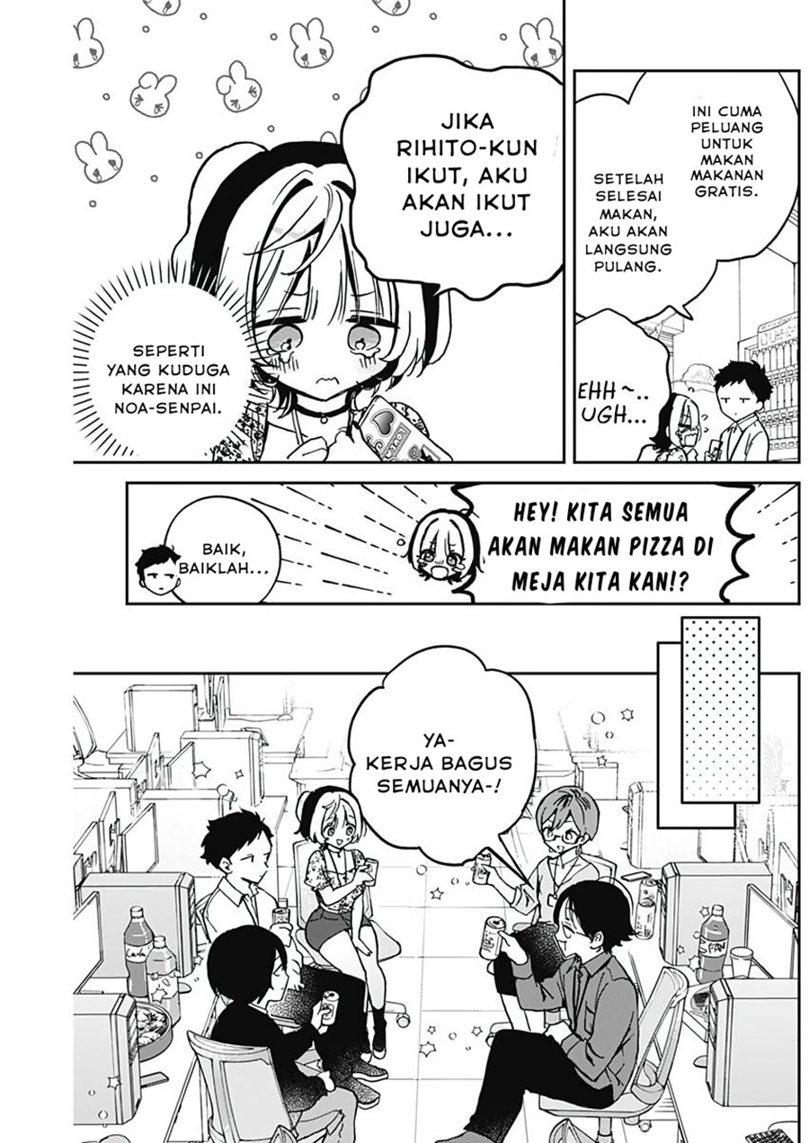 Chapter 29 - halaman 5