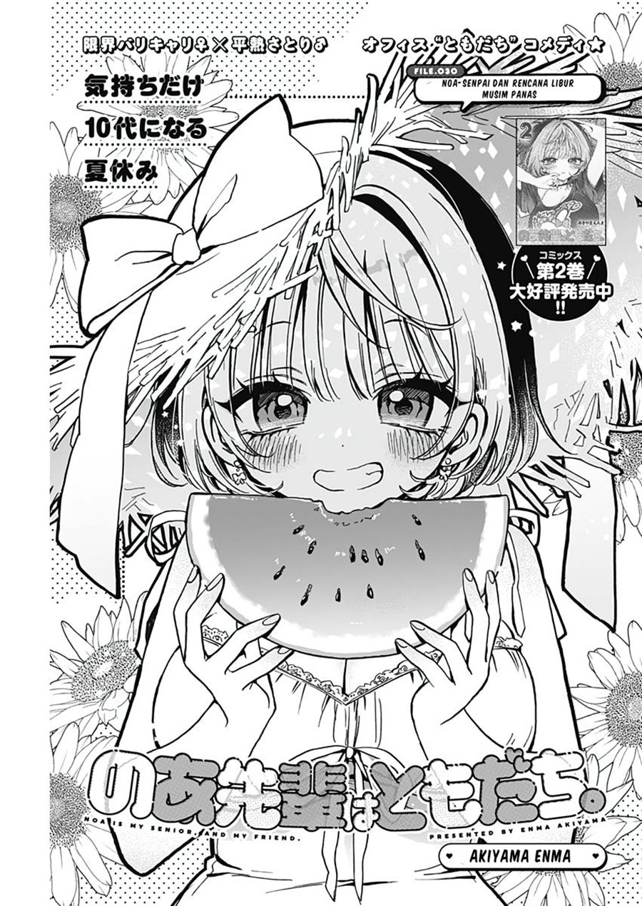 Chapter 30 - halaman 2
