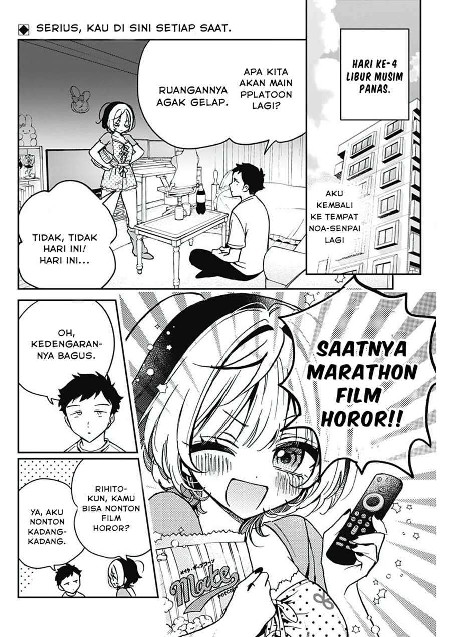 Chapter 32 - halaman 3