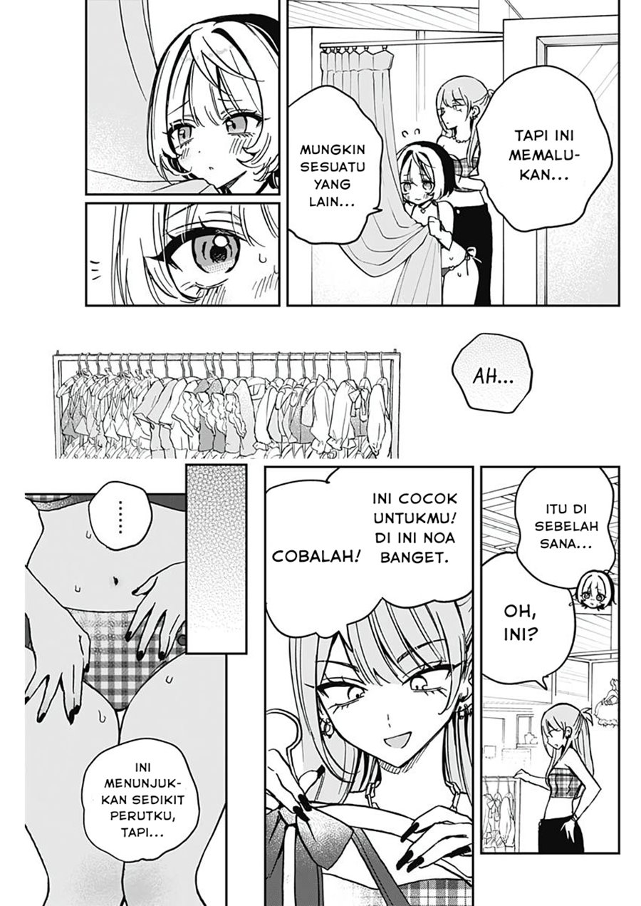 Chapter 33 - halaman 16