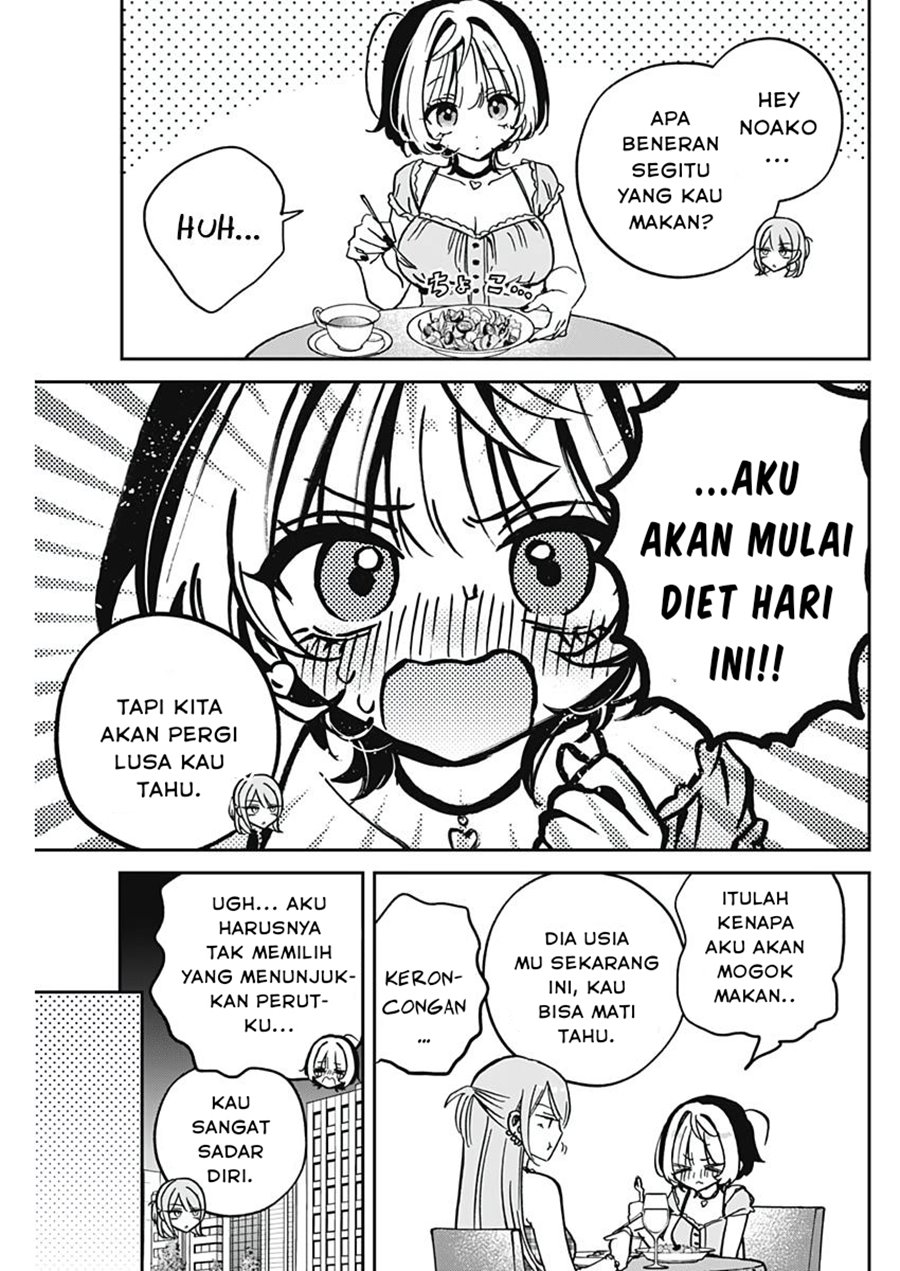 Chapter 33 - halaman 18