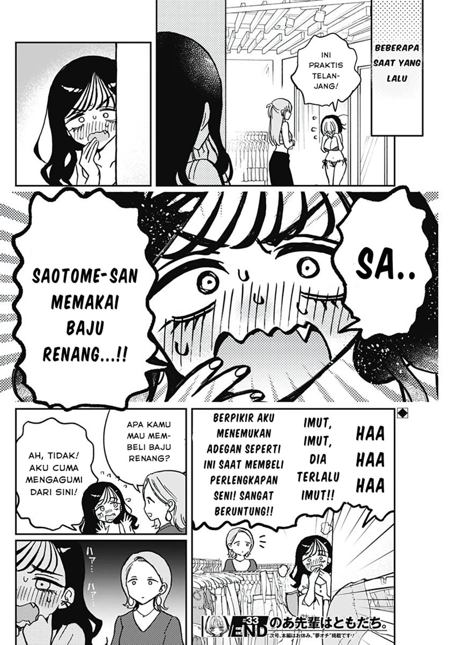 Chapter 33 - halaman 19
