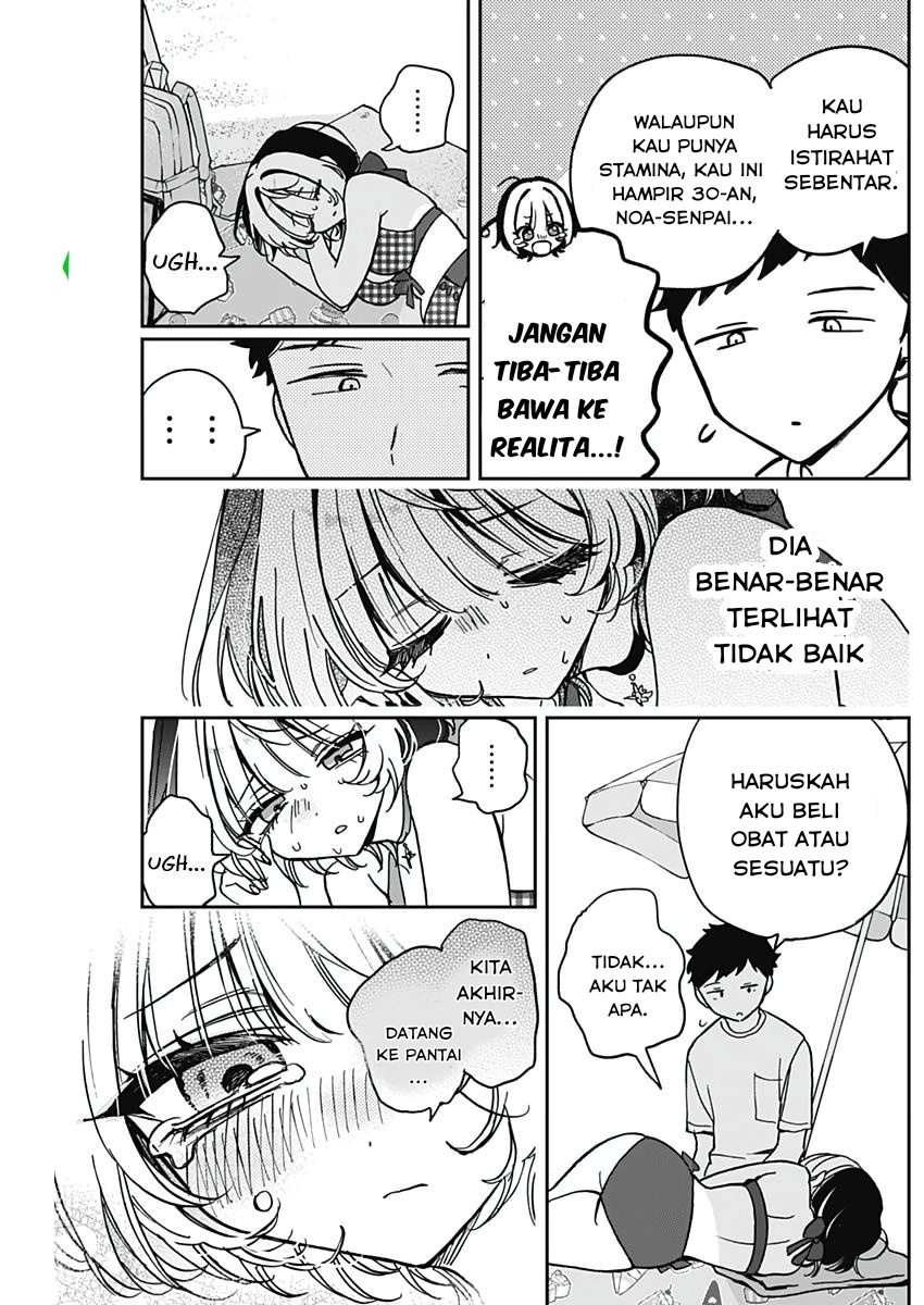 Chapter 34 - halaman 17