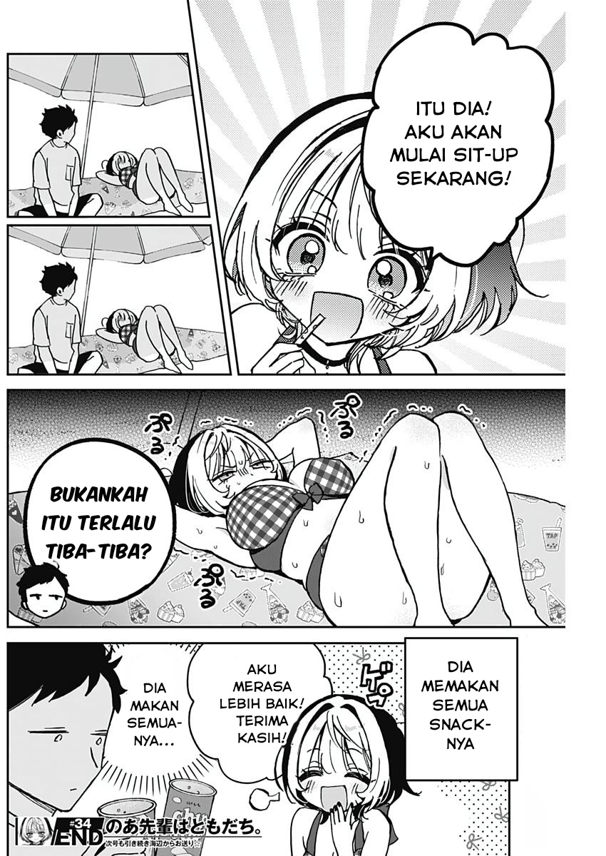 Chapter 34 - halaman 20
