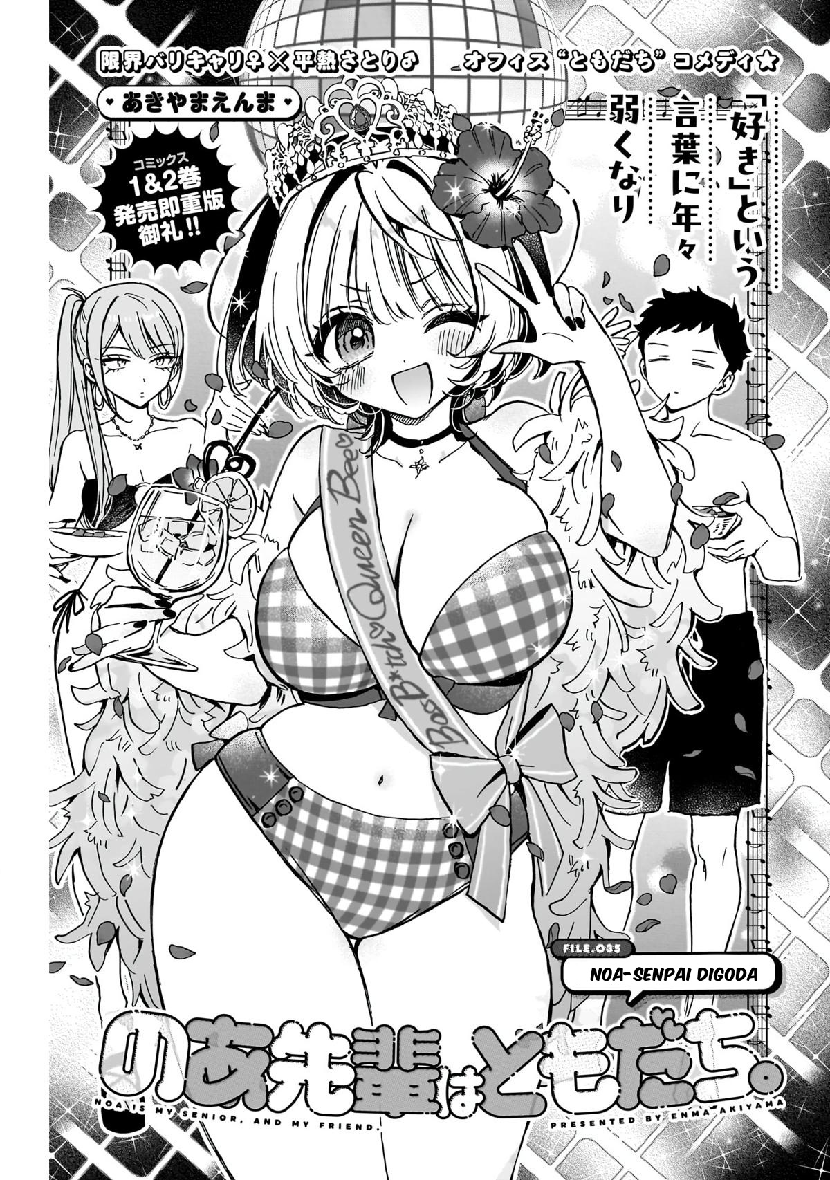 Chapter 35 - halaman 2
