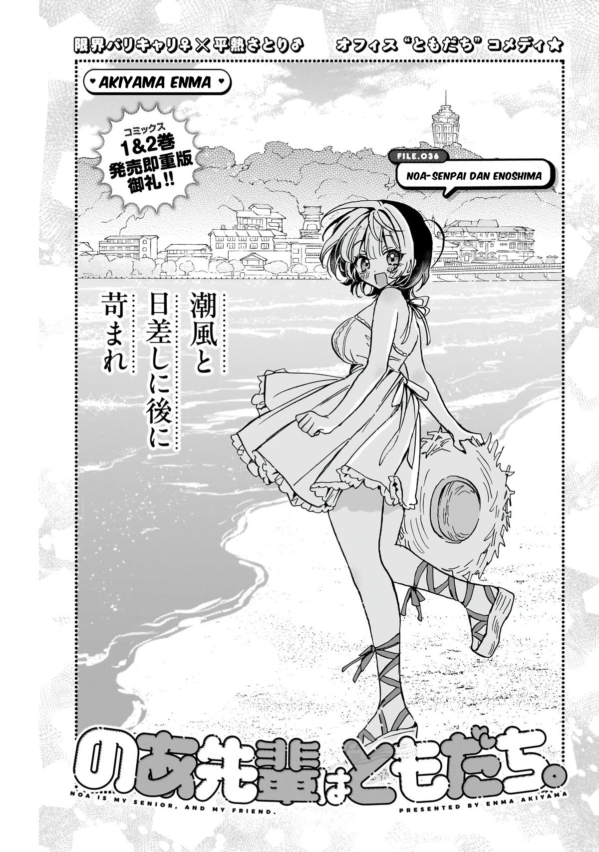 Chapter 36 - halaman 2
