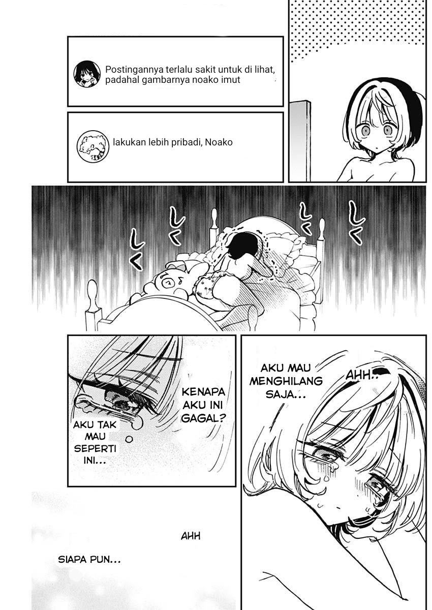 Chapter 38 - halaman 14