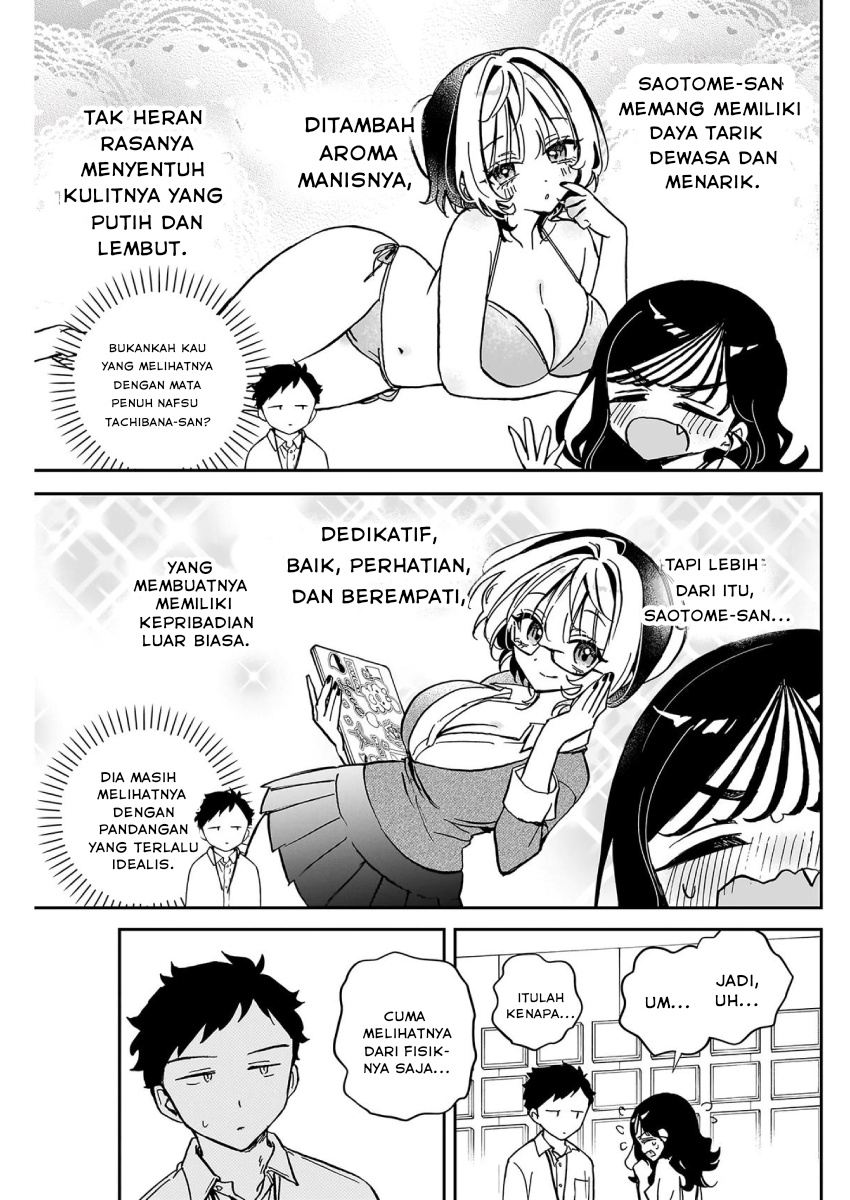 Chapter 39 - halaman 14
