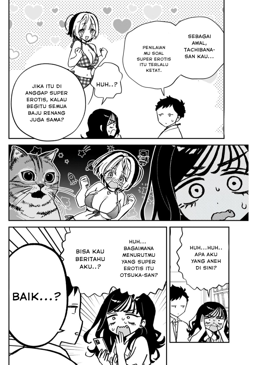 Chapter 39 - halaman 17