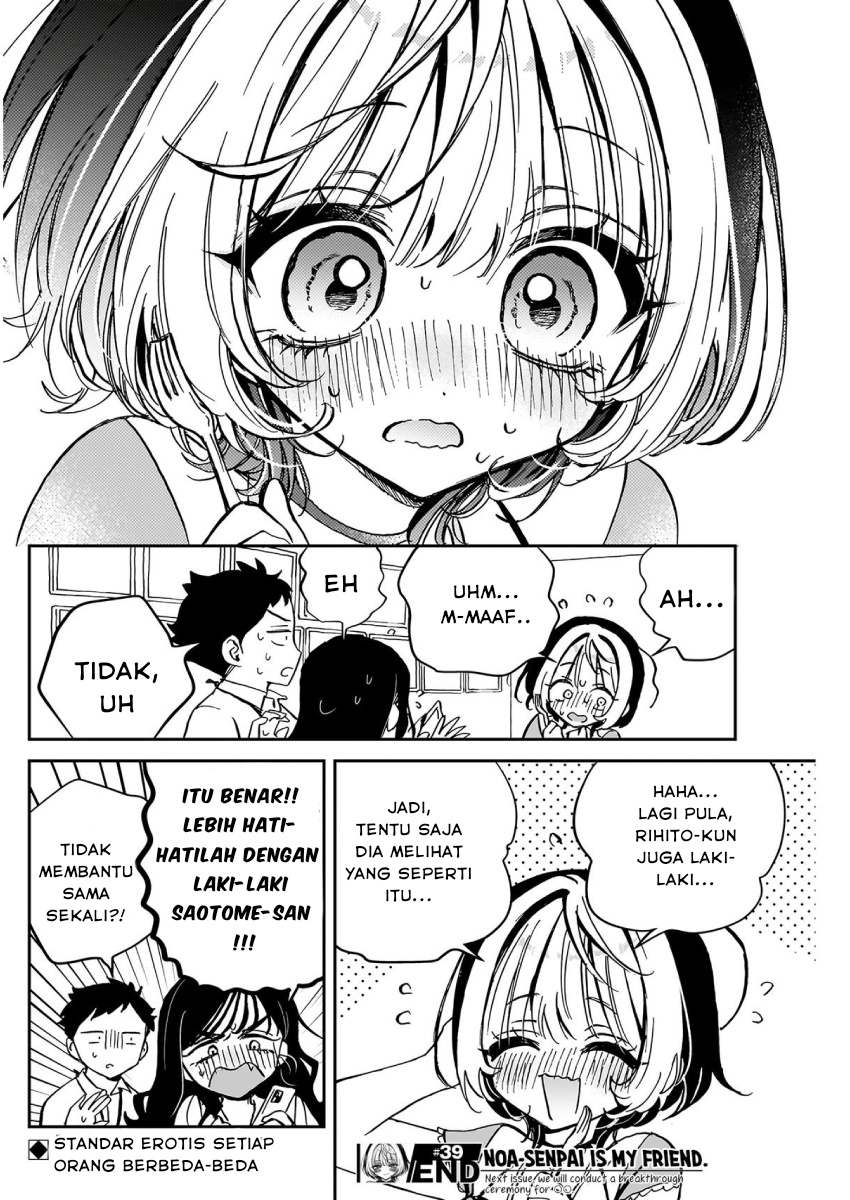 Chapter 39 - halaman 19
