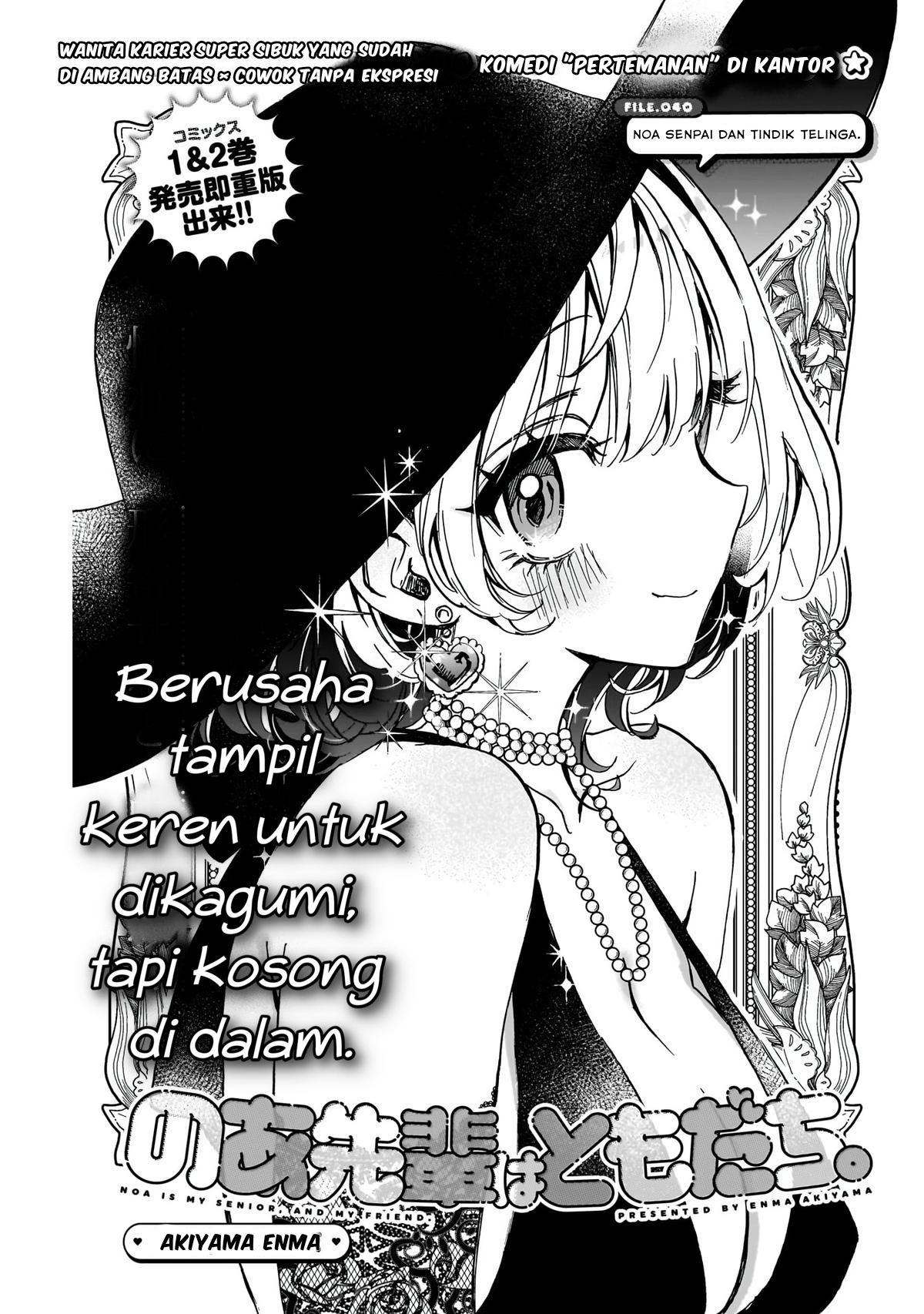 Chapter 40 - halaman 2