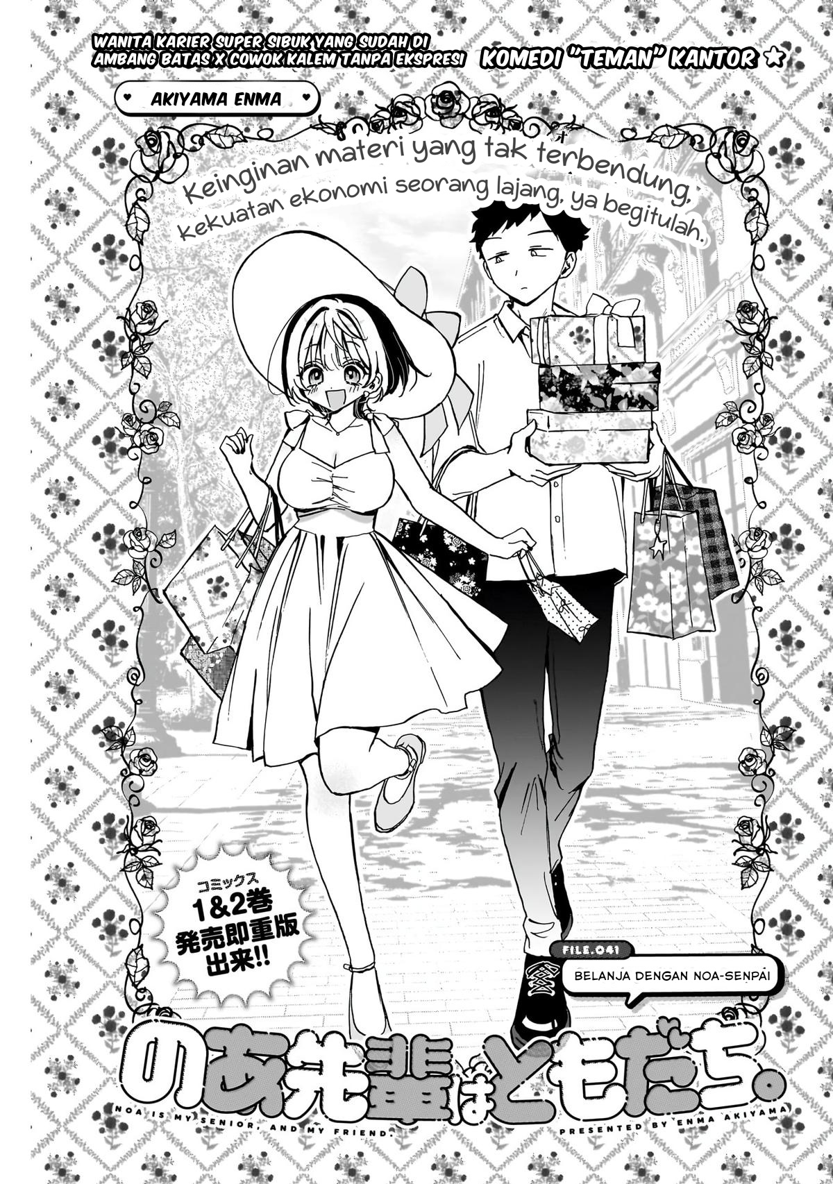 Chapter 41 - halaman 2