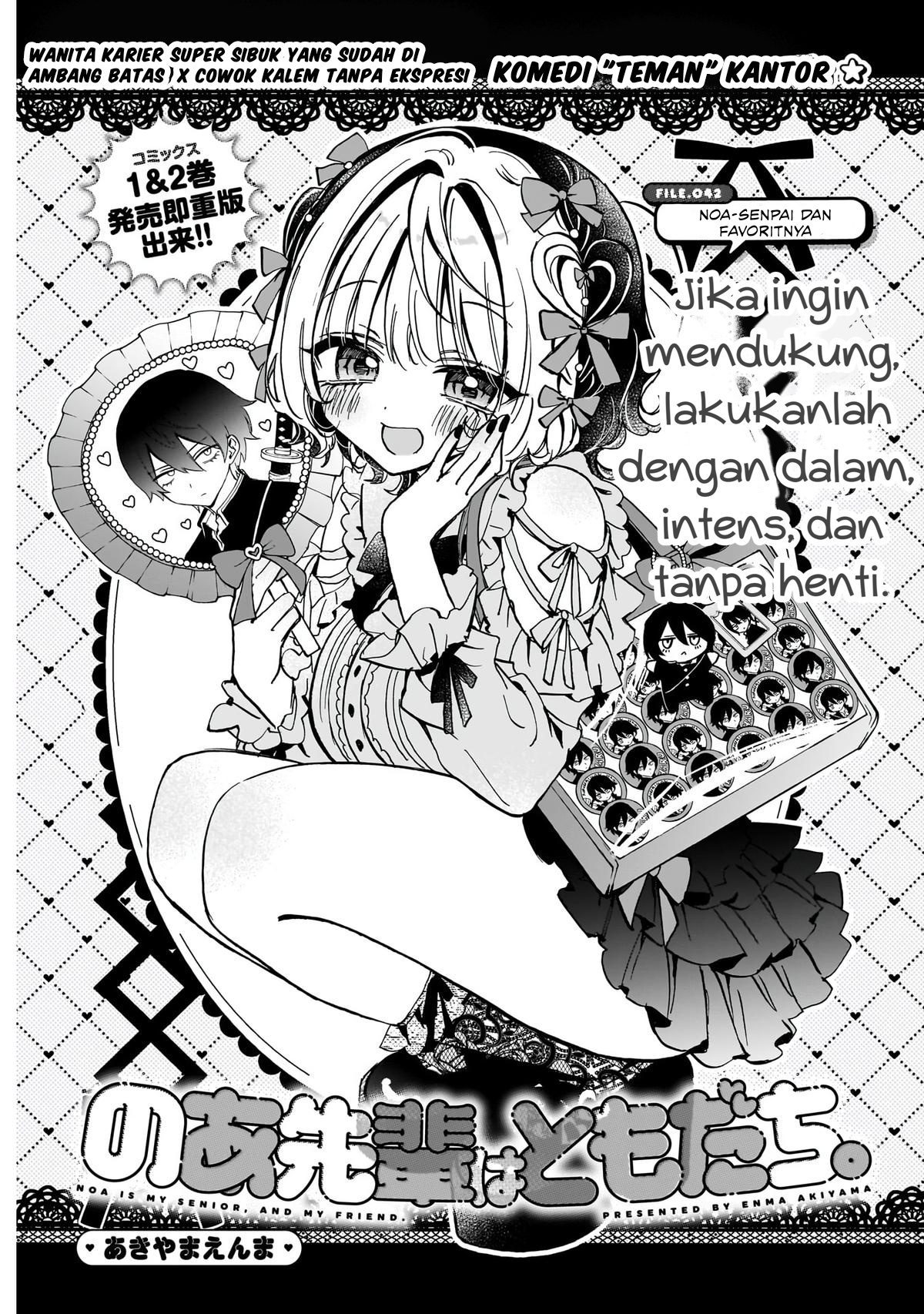 Chapter 42 - halaman 2