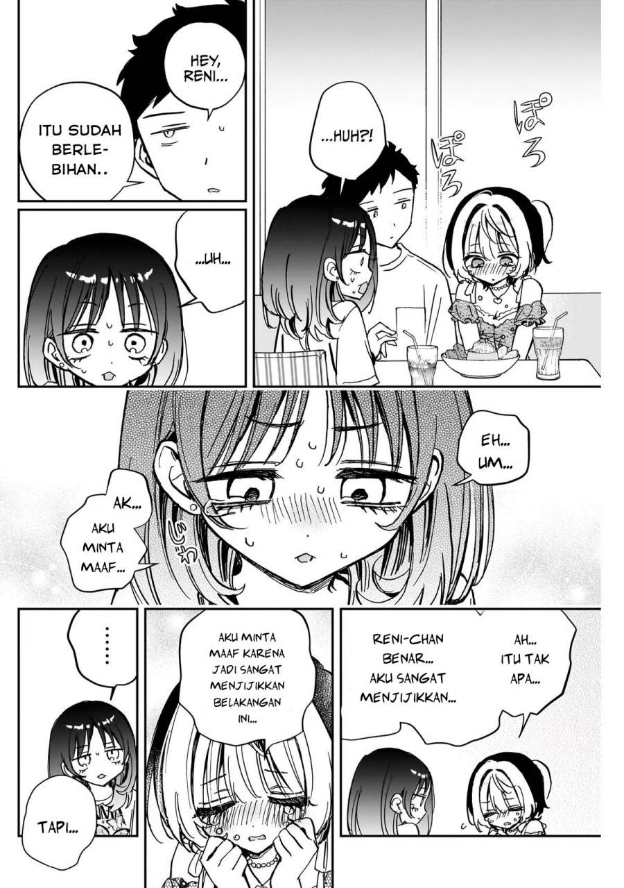Chapter 43 - halaman 17