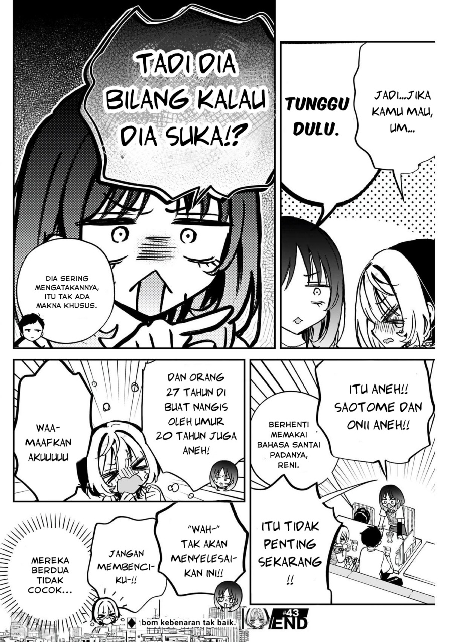 Chapter 43 - halaman 19