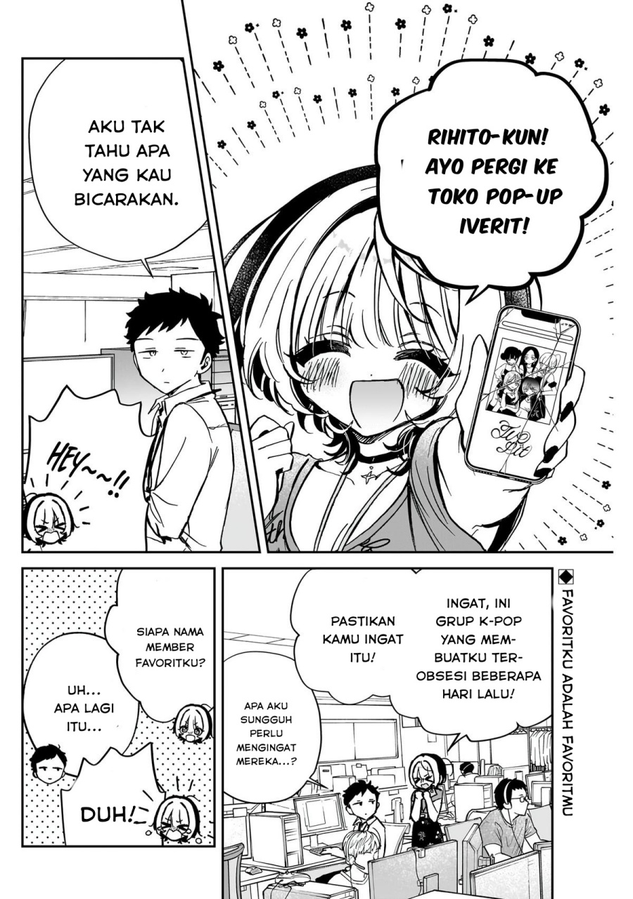 Chapter 43 - halaman 3