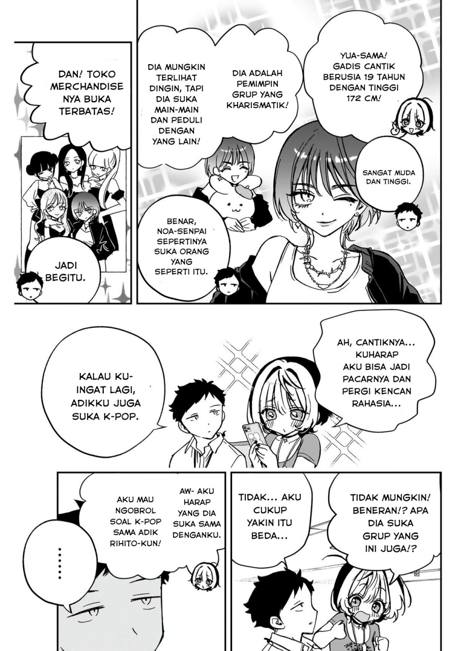 Chapter 43 - halaman 4