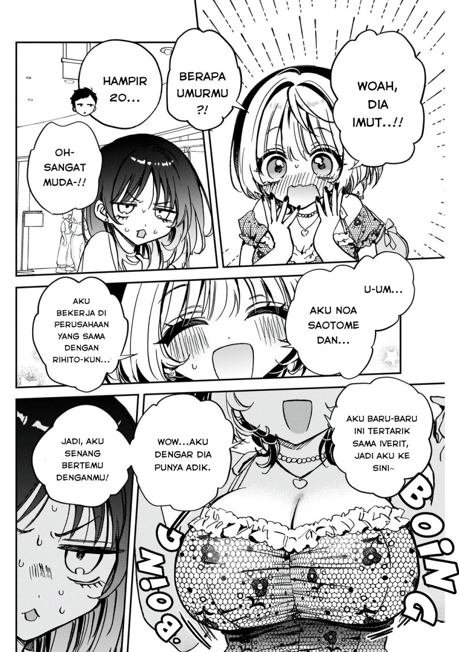 Chapter 43 - halaman 7