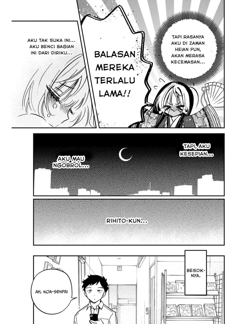 Chapter 44 - halaman 17