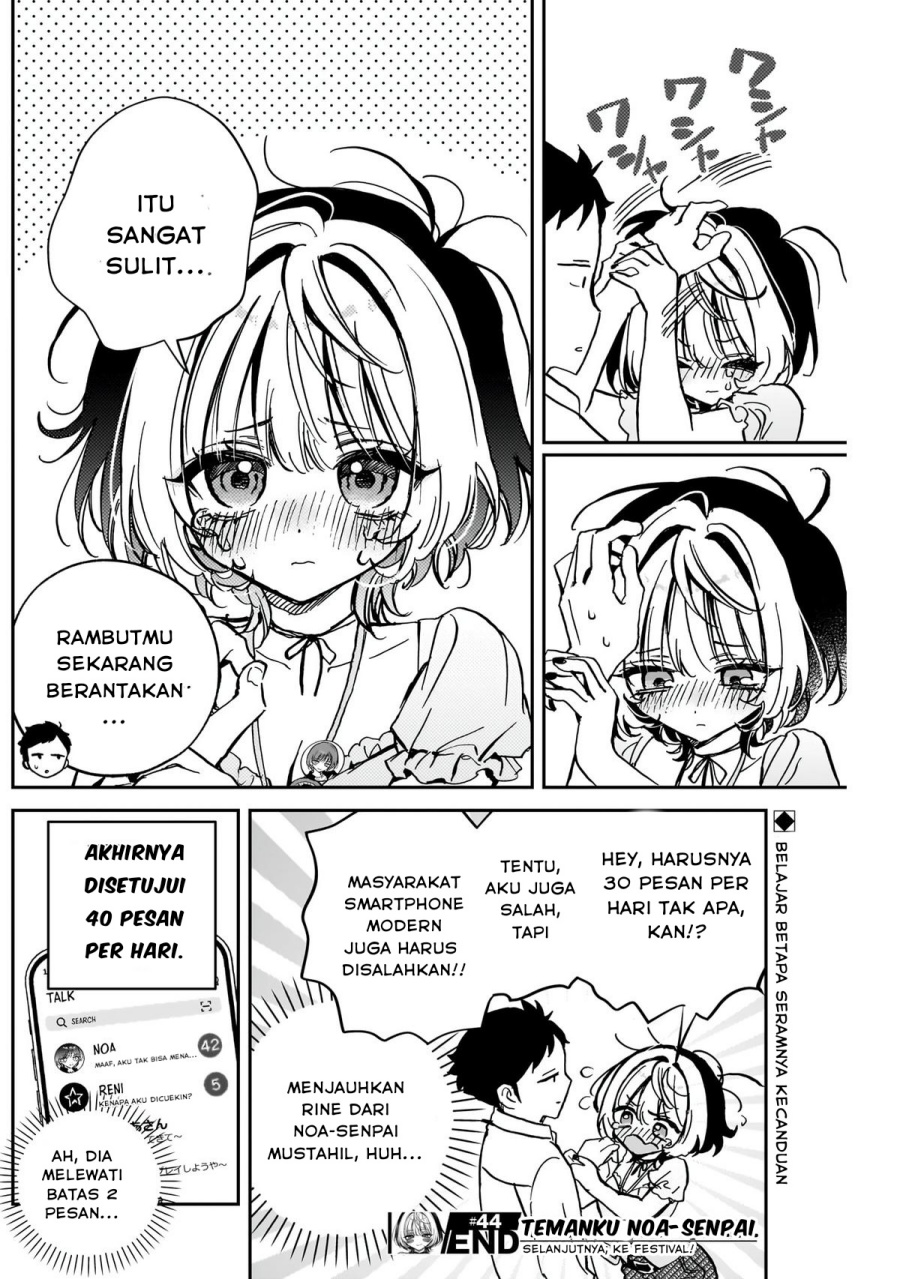 Chapter 44 - halaman 20