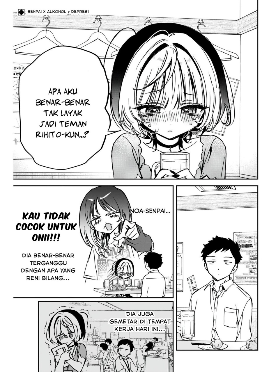 Chapter 44 - halaman 3