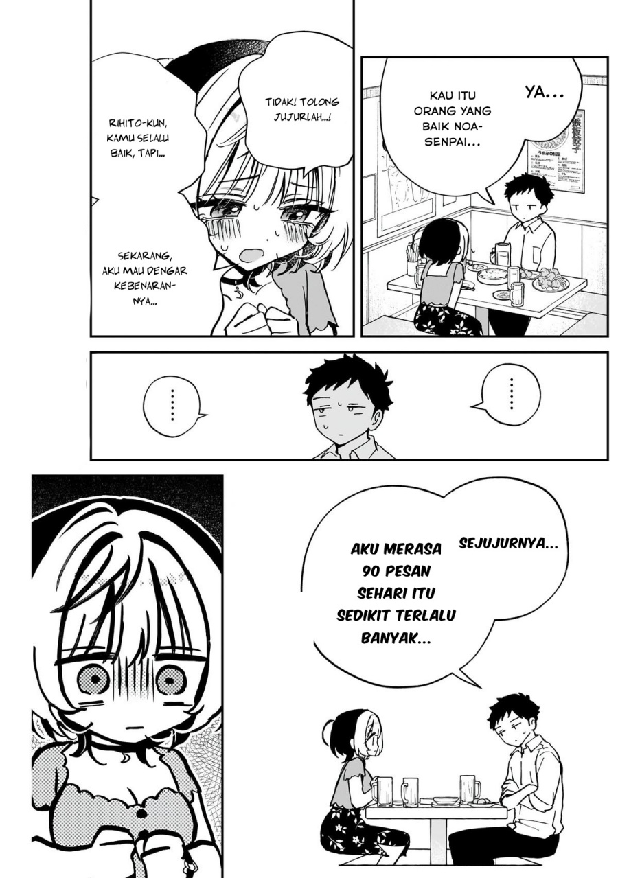 Chapter 44 - halaman 5