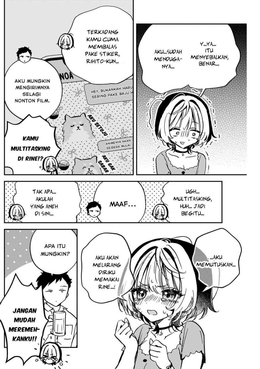 Chapter 44 - halaman 6
