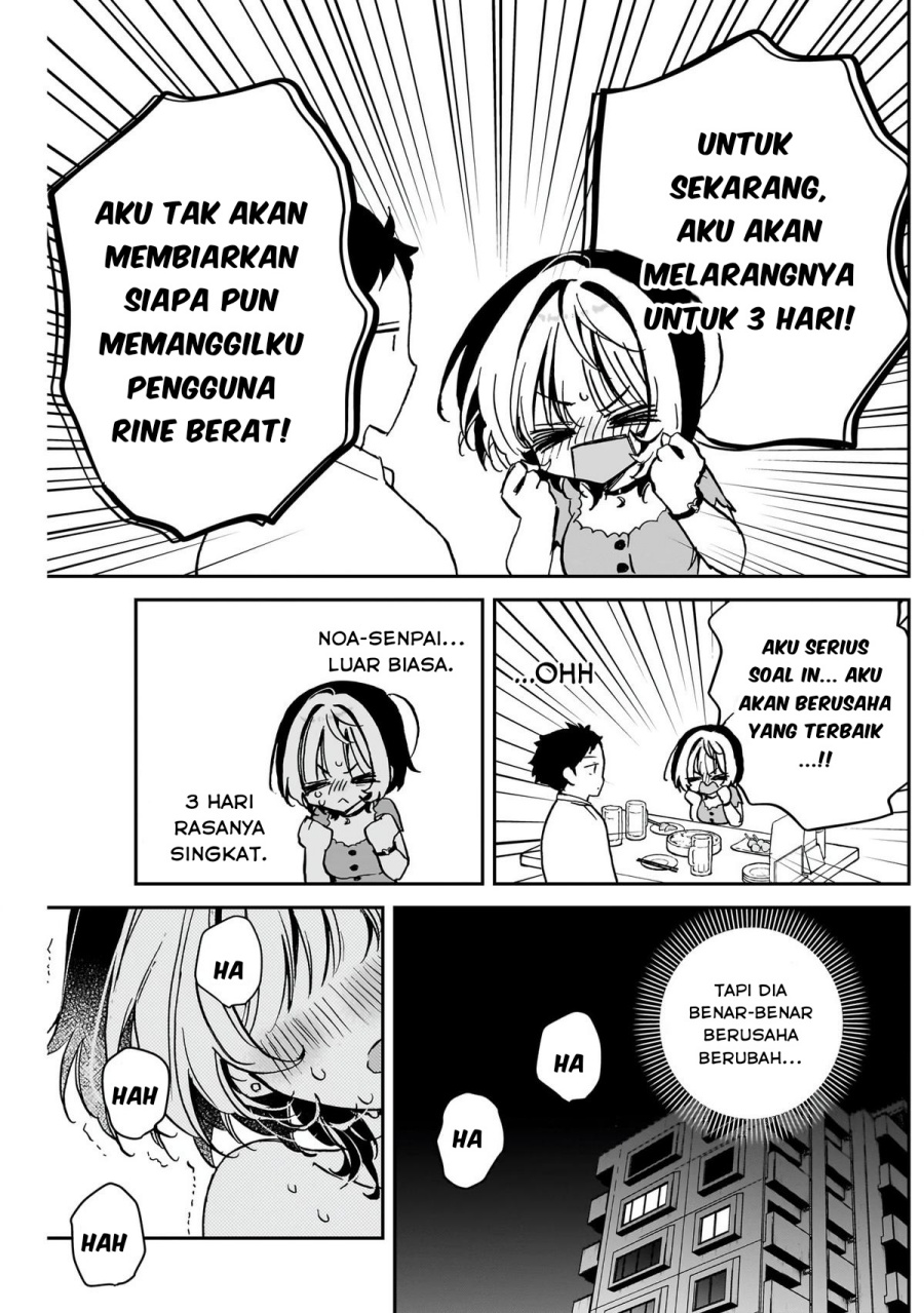Chapter 44 - halaman 7