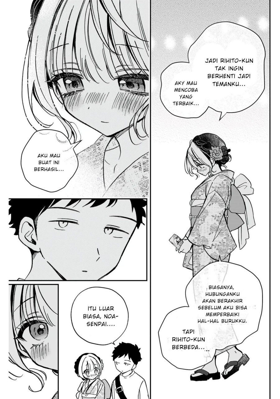 Chapter 45 - halaman 14