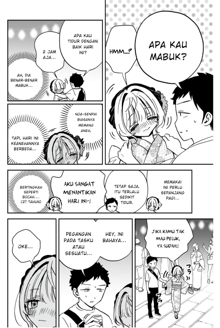 Chapter 45 - halaman 17